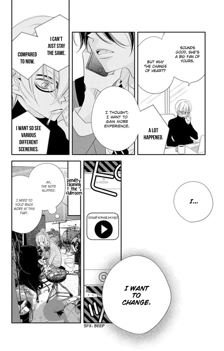 Fukumenkei Noise Chapter 39 18